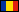 Romanian